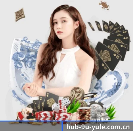 九游娱乐电脑版 APP